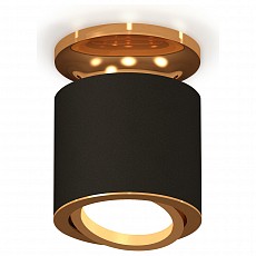 Накладной светильник ambrella light xs xs7402100
